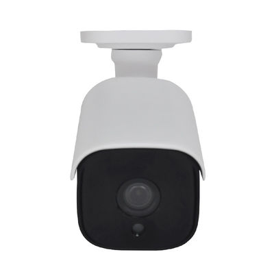 Câmera impermeável exterior do ponto de entrada da câmara de segurança HD 4 Megapixel de H.265 H.264